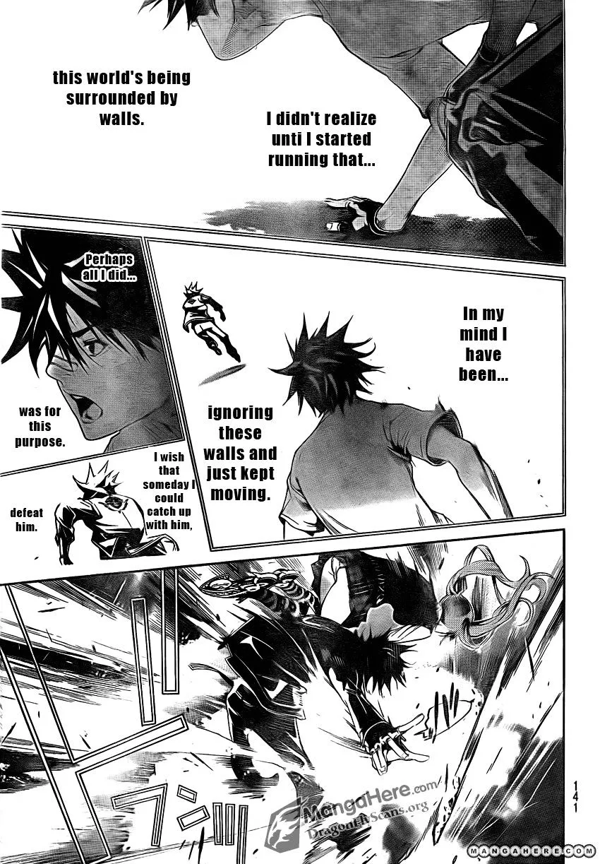 Air Gear - Page 7