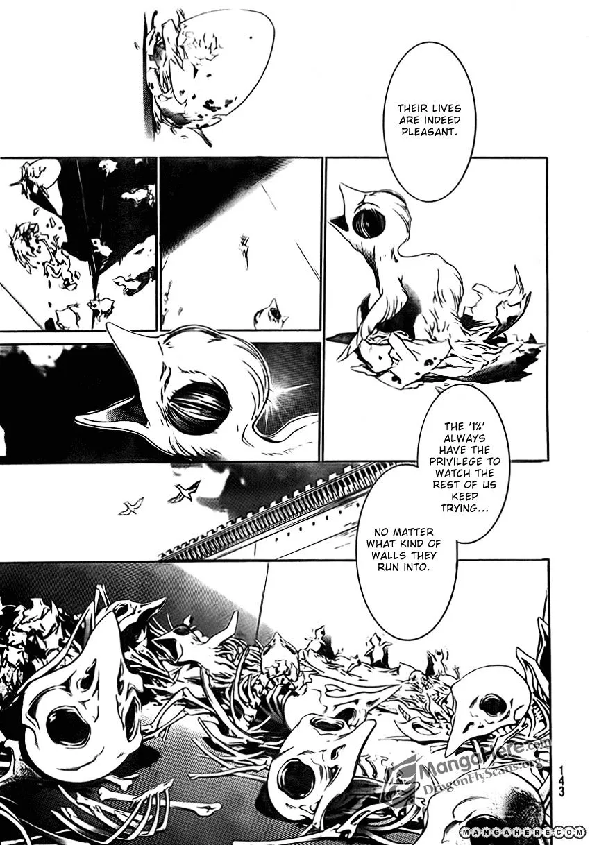 Air Gear - Page 9