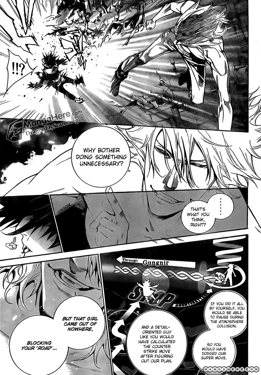 Air Gear - Page 3