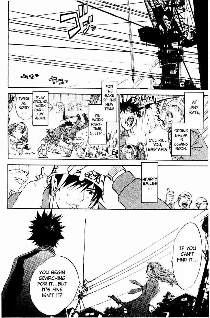 Air Gear - Page 13