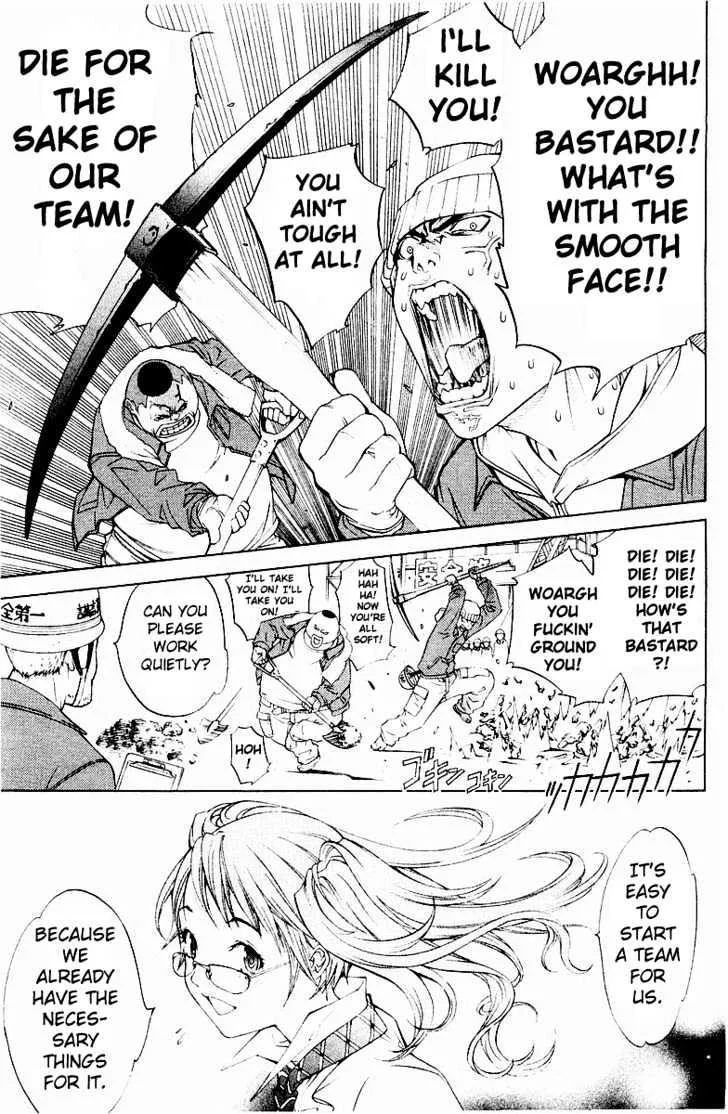 Air Gear - Page 5