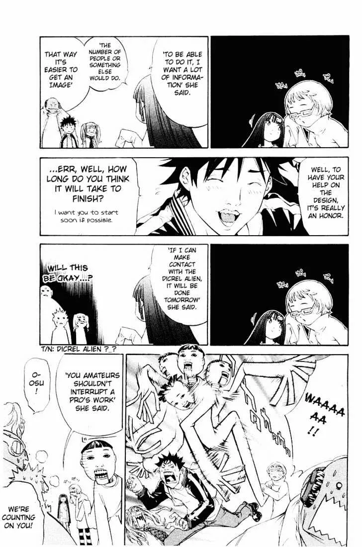 Air Gear - Page 8