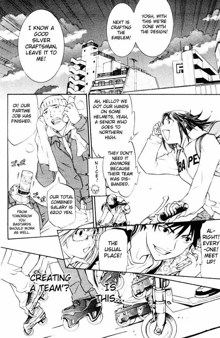 Air Gear - Page 9