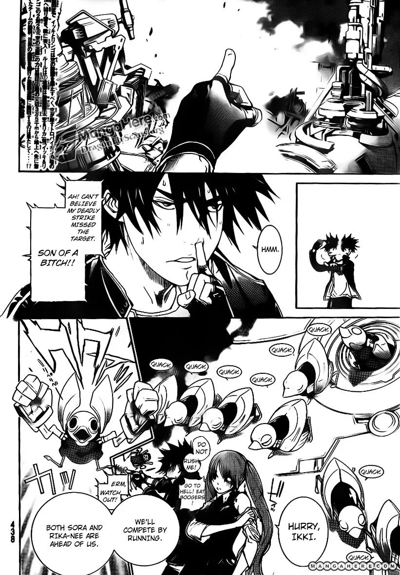 Air Gear - Page 2