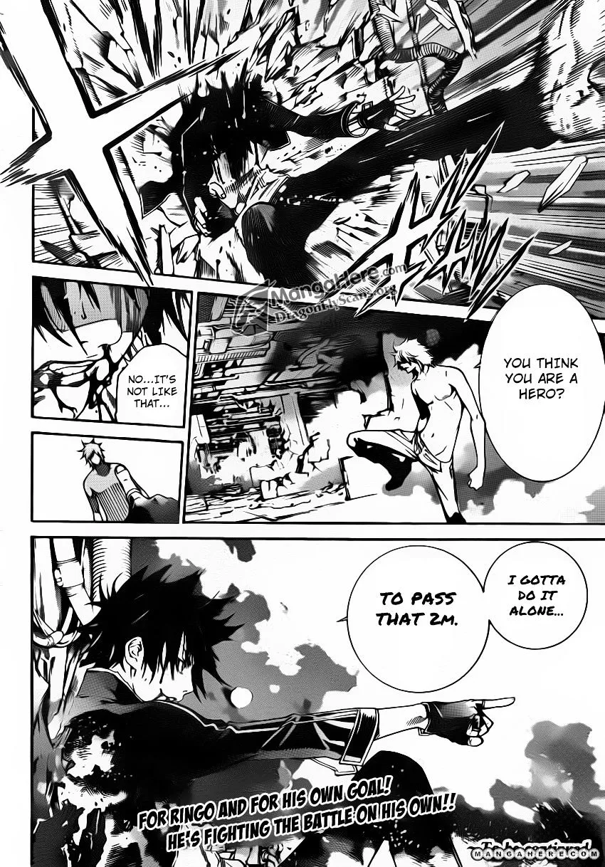 Air Gear - Page 18