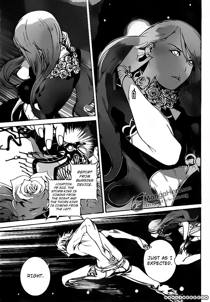 Air Gear - Page 7