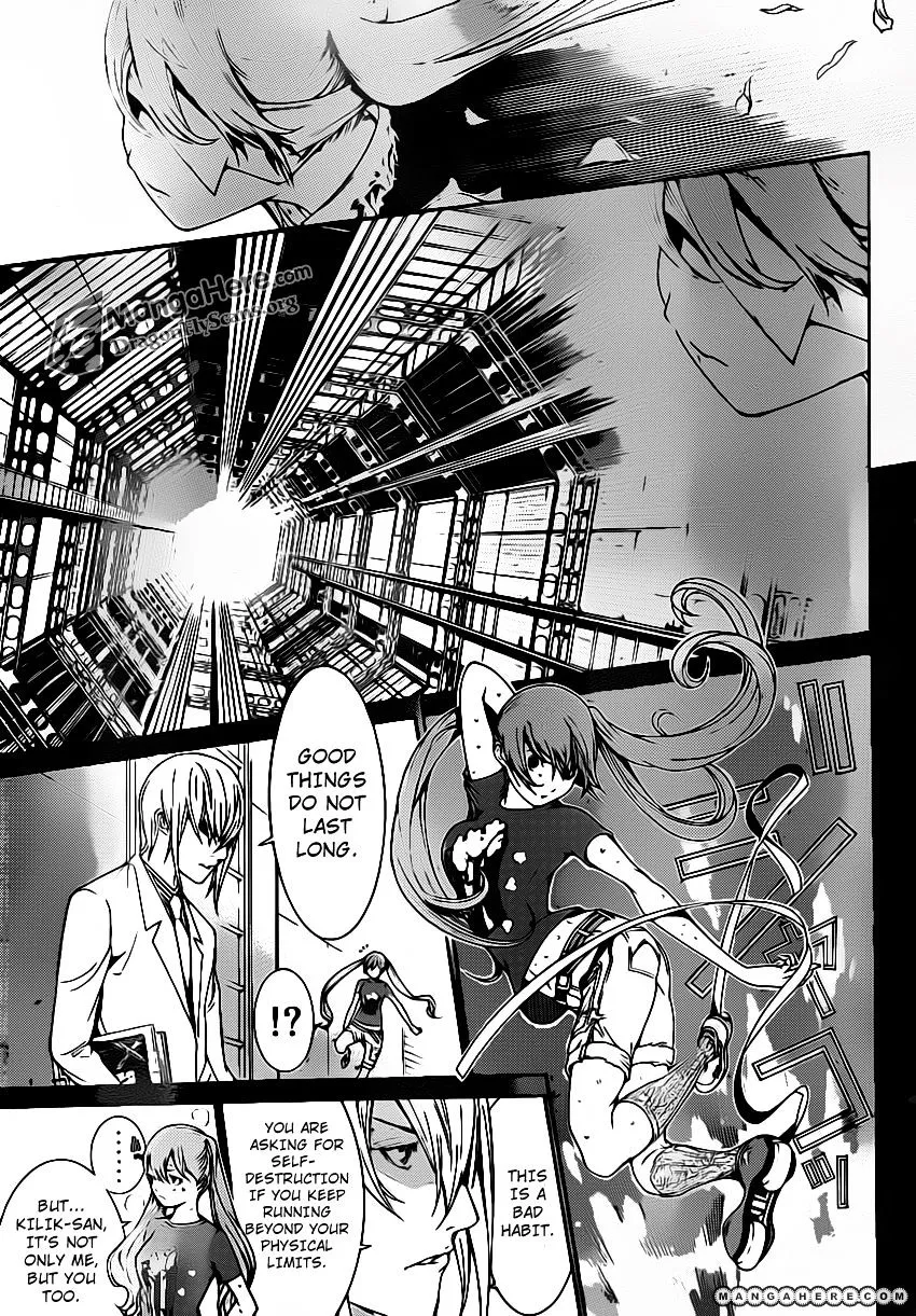 Air Gear - Page 9