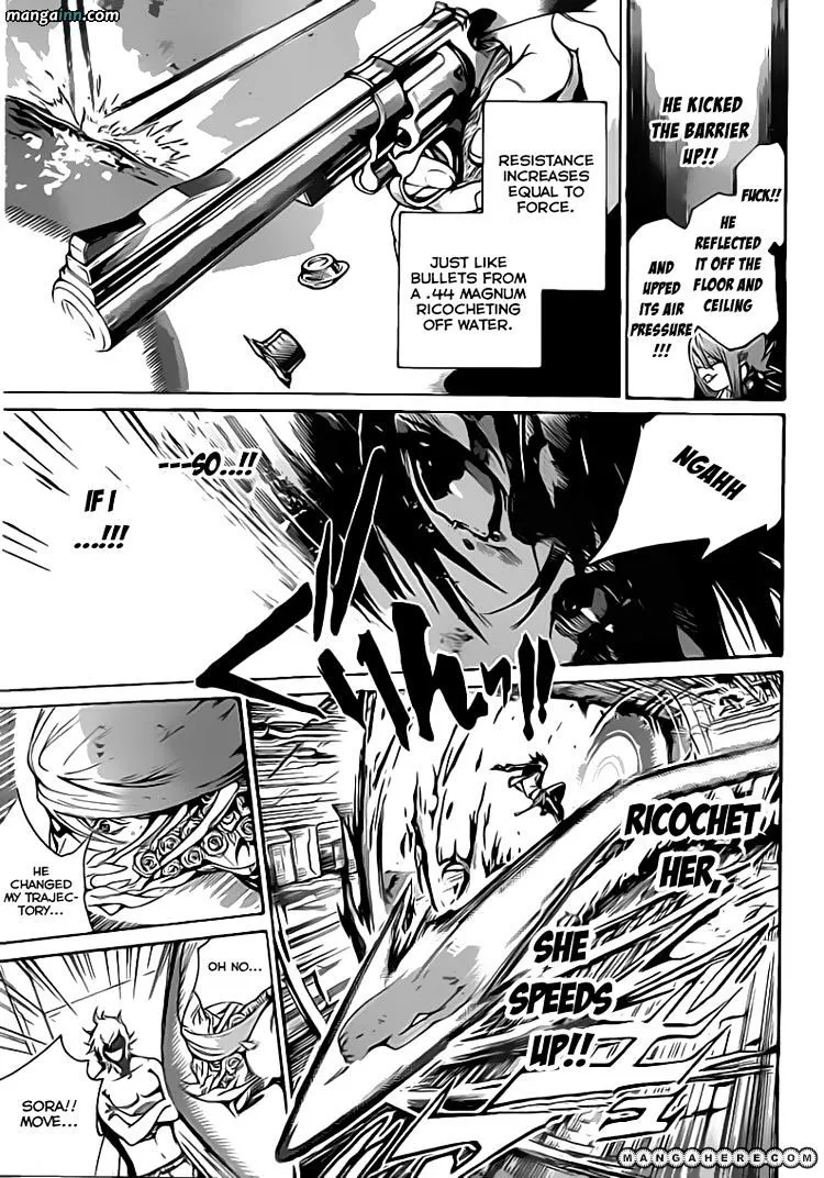 Air Gear - Page 11