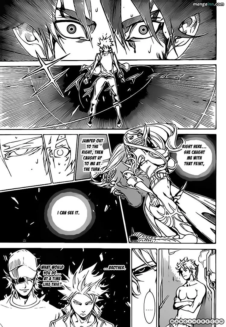 Air Gear - Page 7