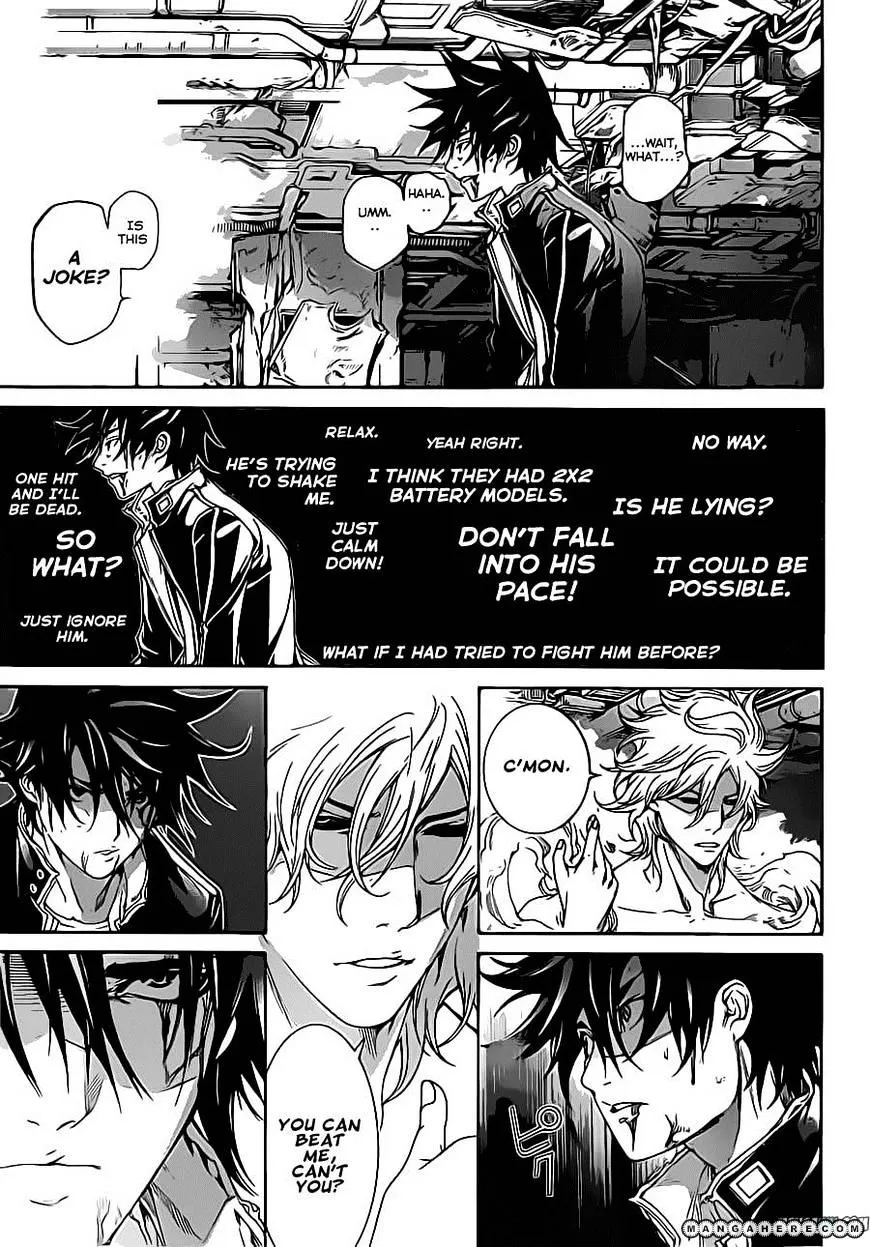 Air Gear - Page 7