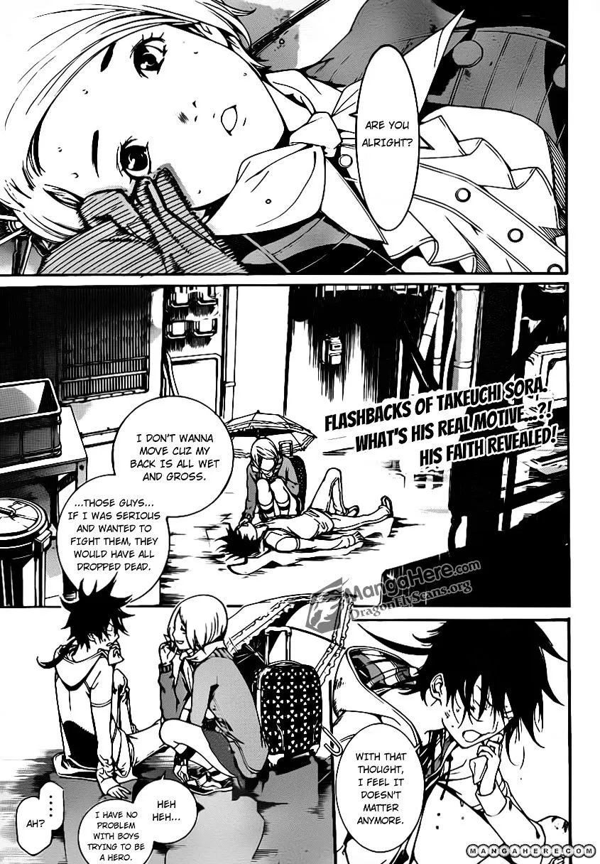 Air Gear - Page 1