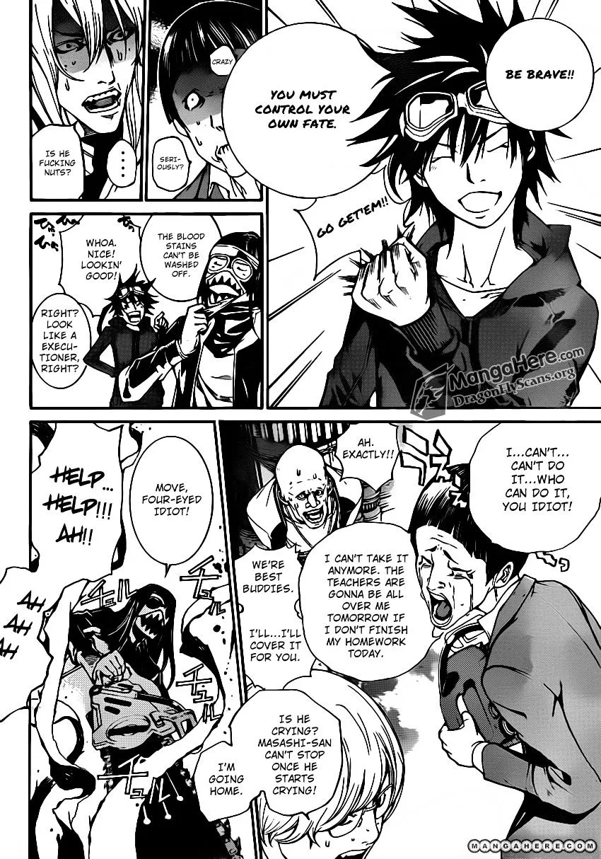 Air Gear - Page 14