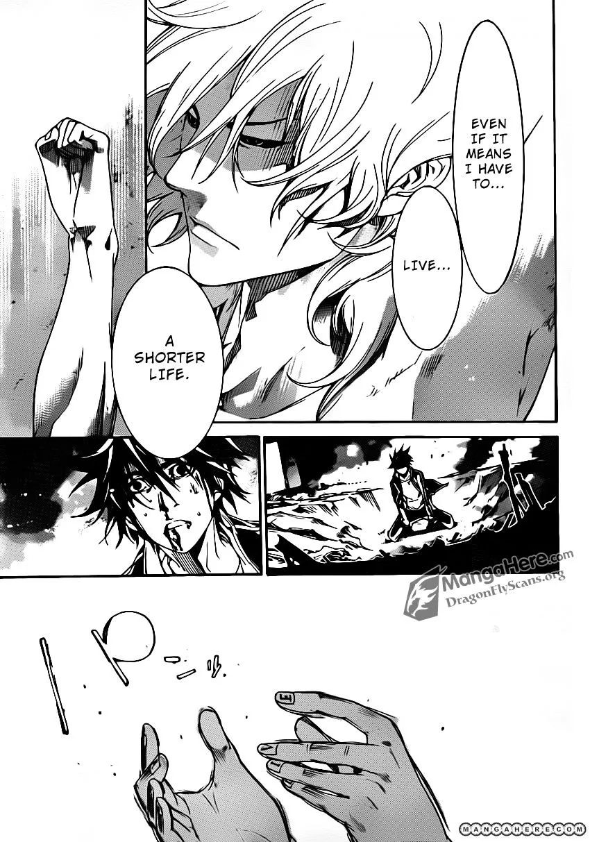 Air Gear - Page 17