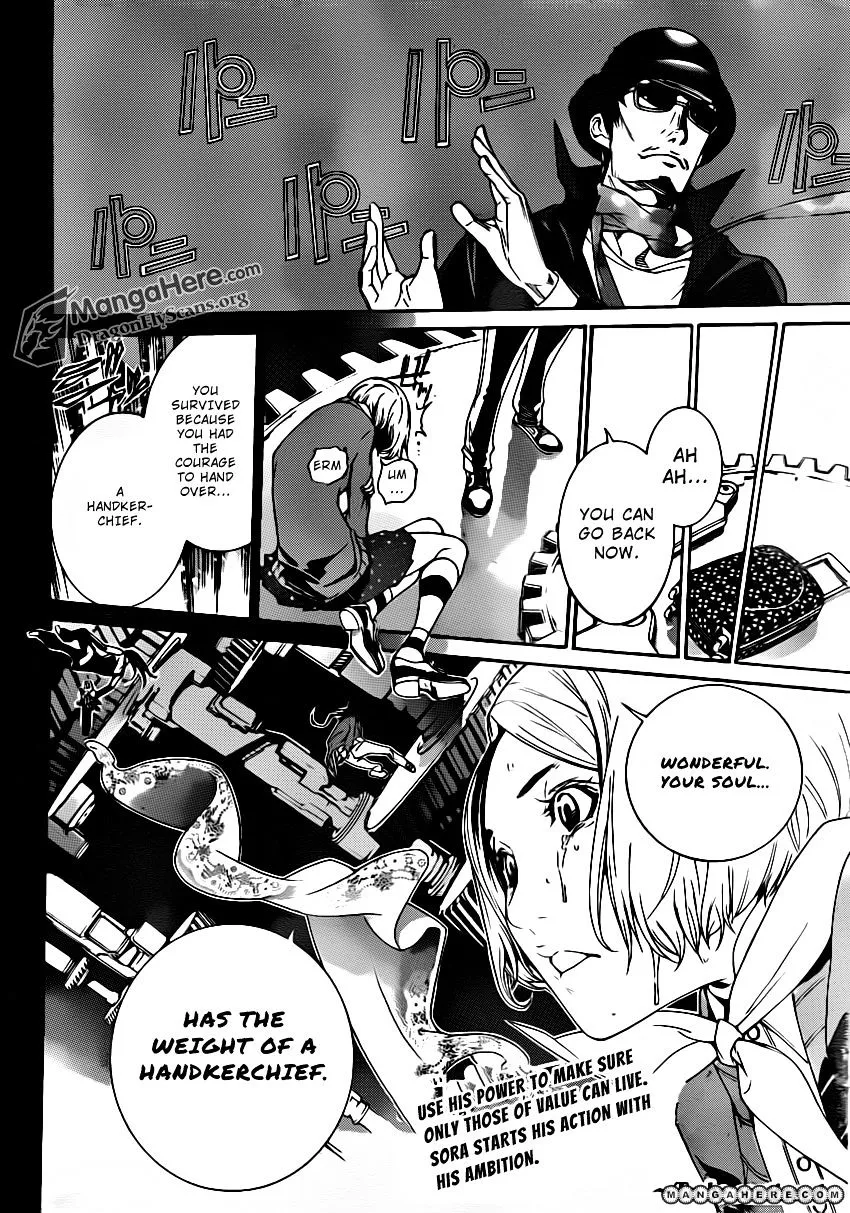 Air Gear - Page 18