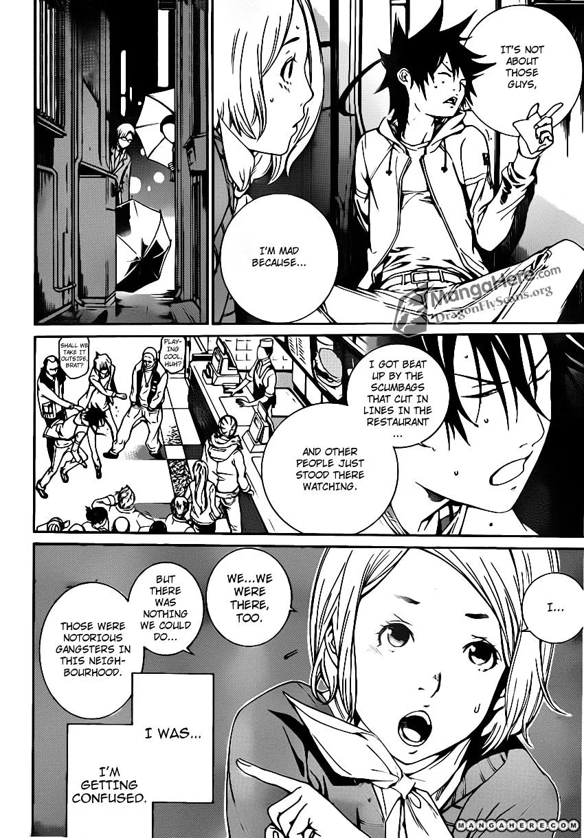 Air Gear - Page 2