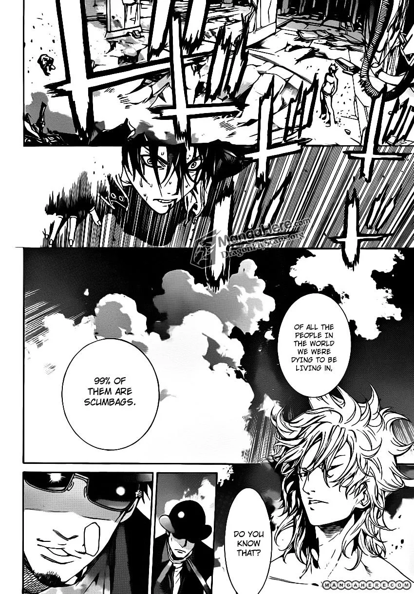 Air Gear - Page 4