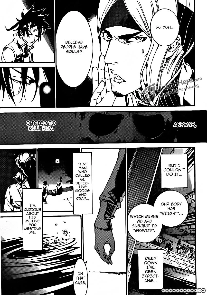 Air Gear - Page 9