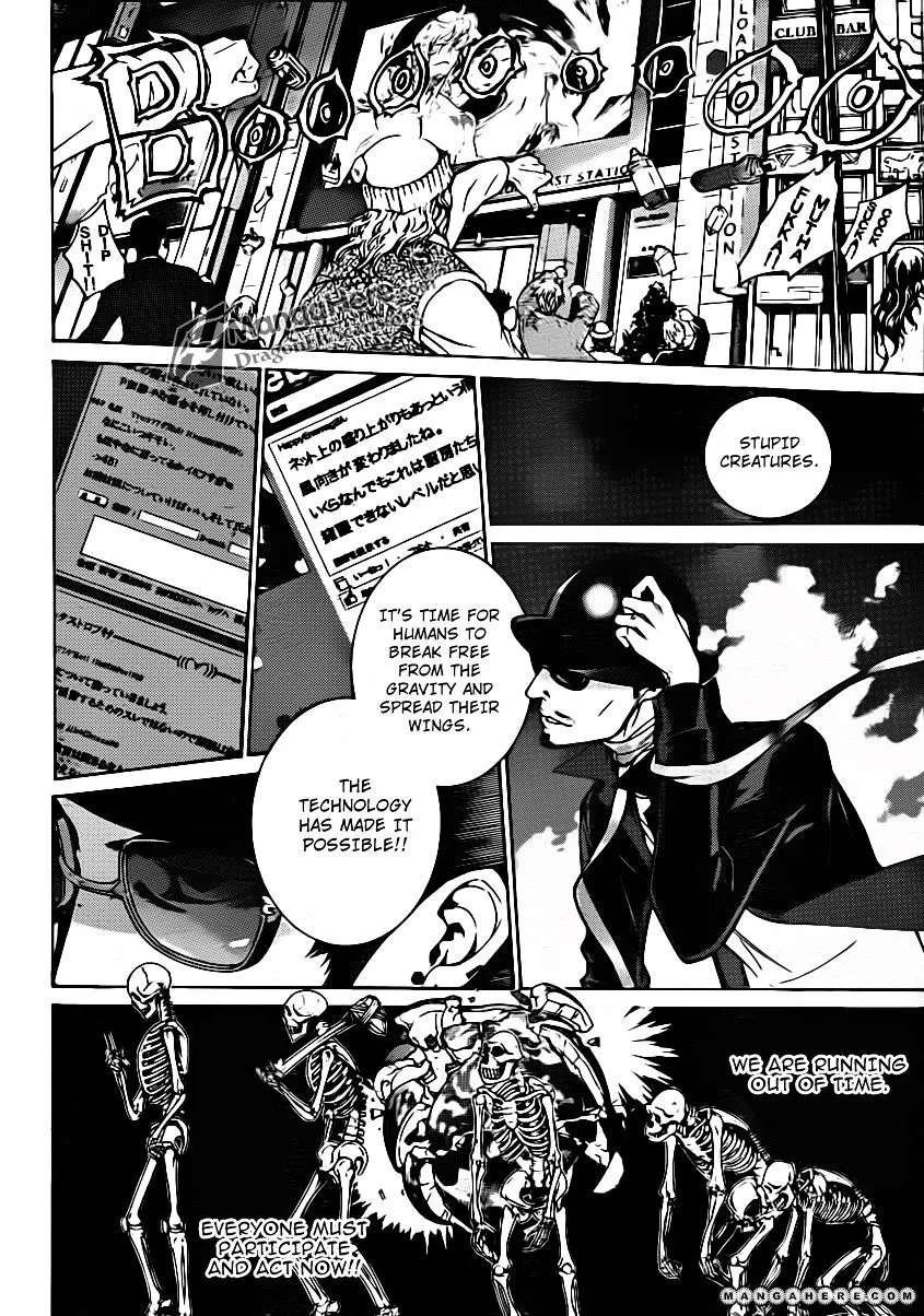 Air Gear - Page 12