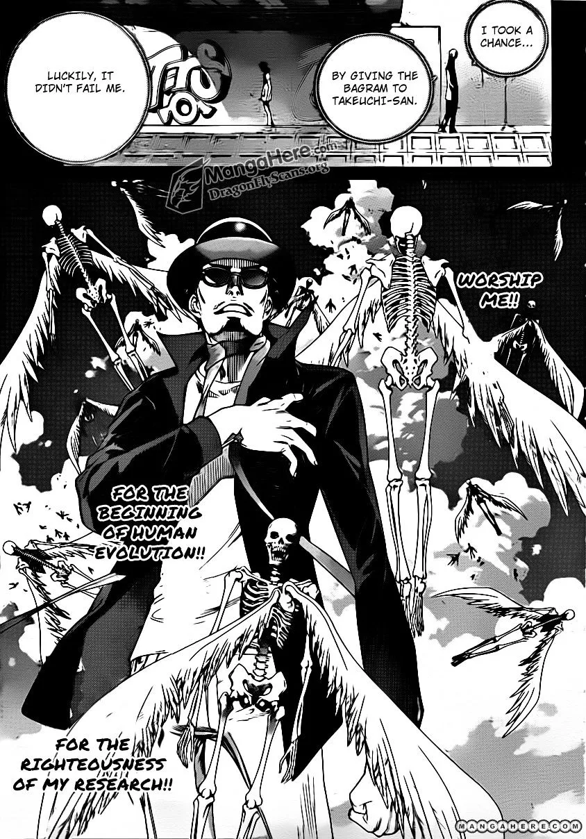 Air Gear - Page 13