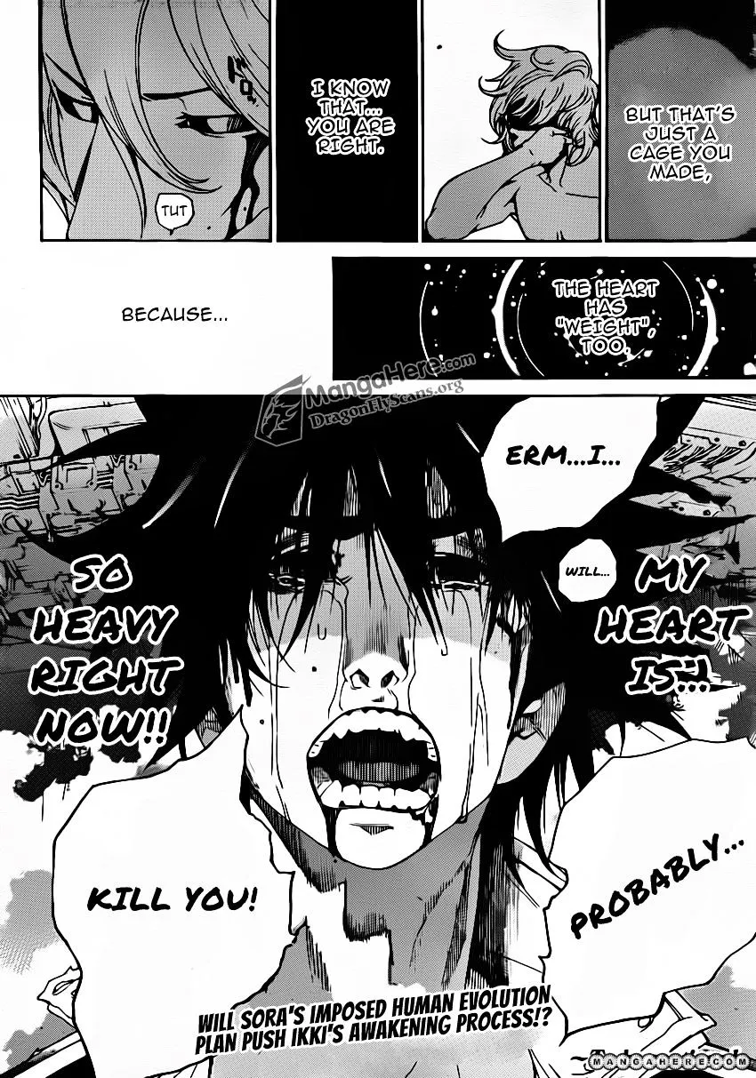 Air Gear - Page 17