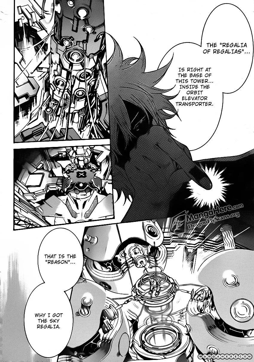 Air Gear - Page 6