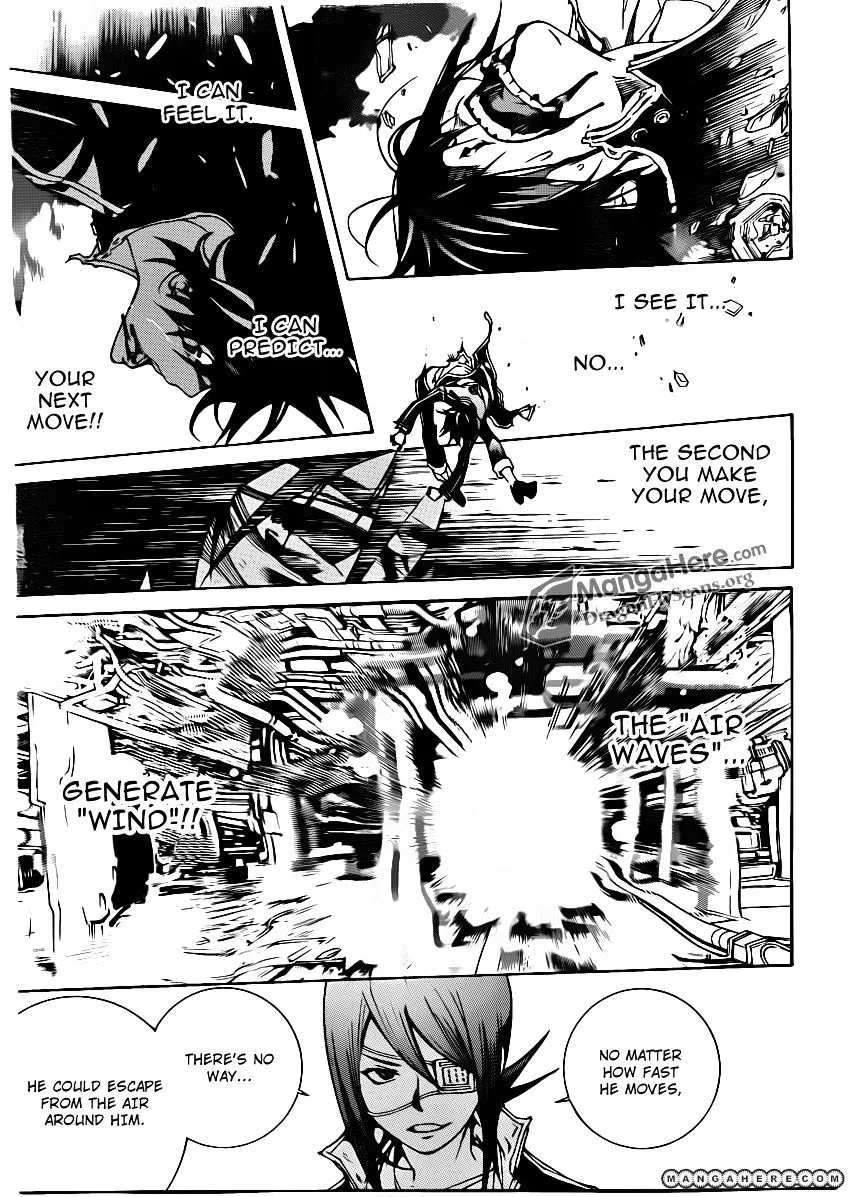 Air Gear - Page 12