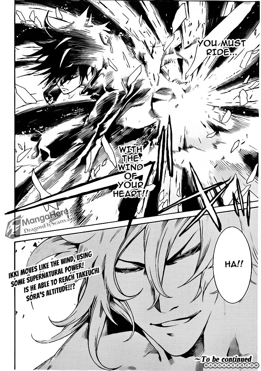 Air Gear - Page 17