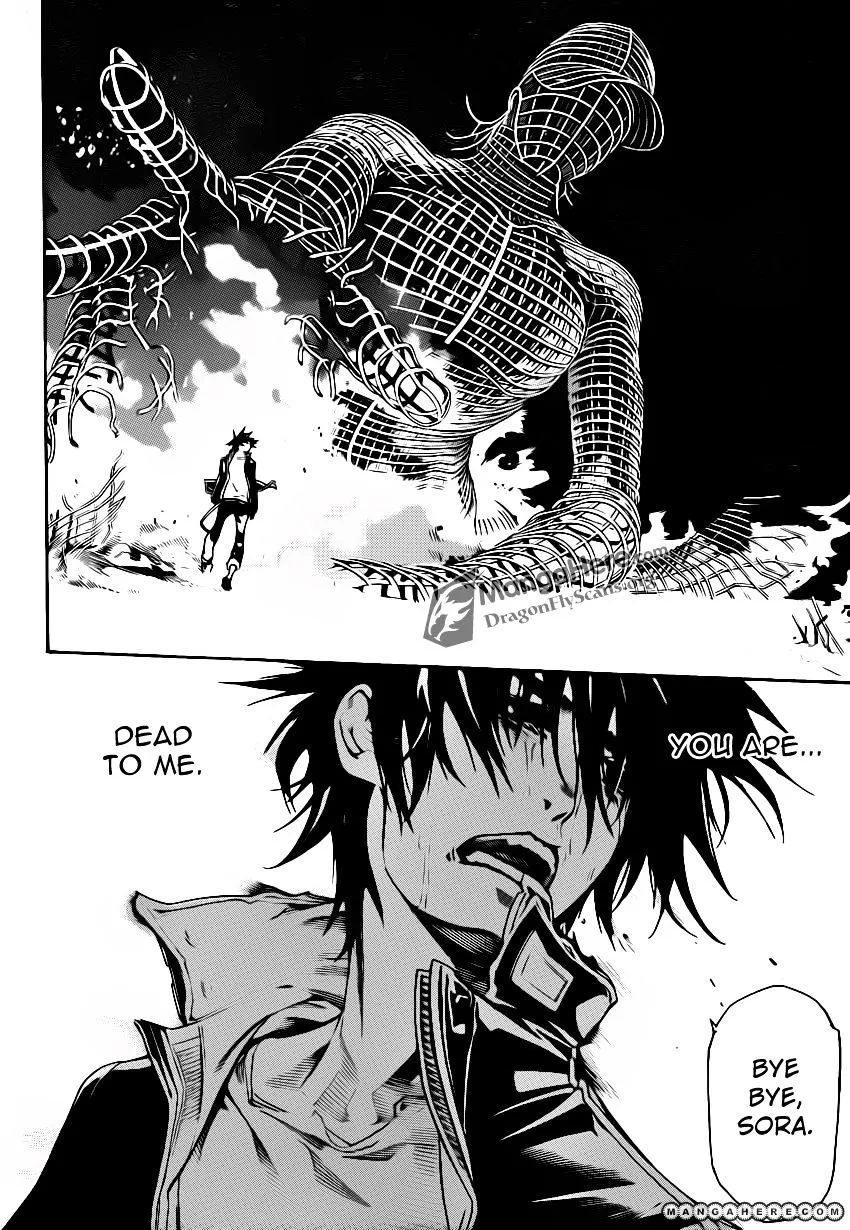 Air Gear - Page 2