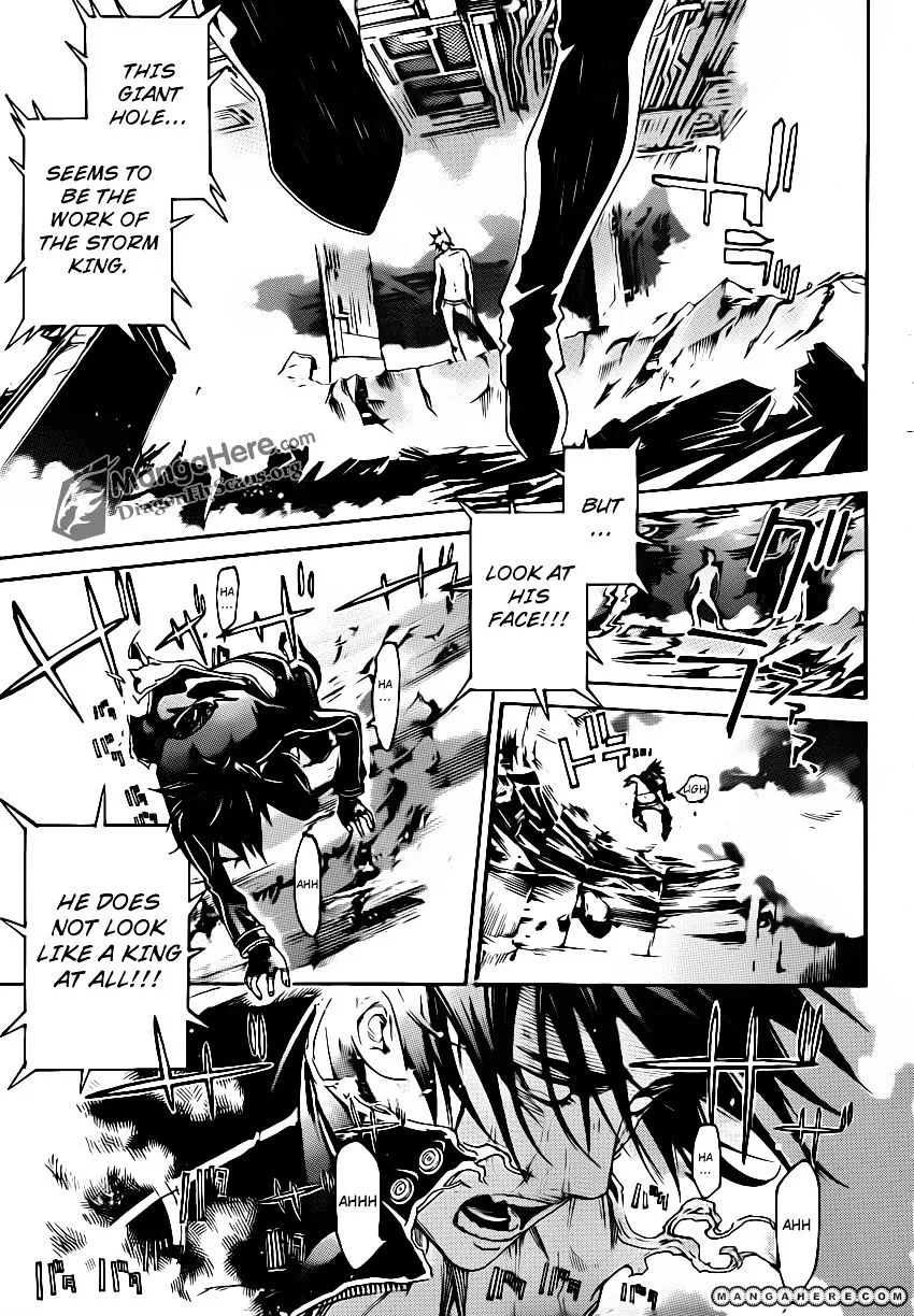 Air Gear - Page 3