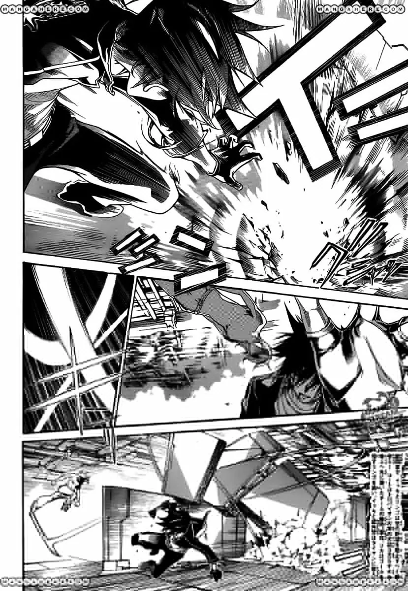 Air Gear - Page 2