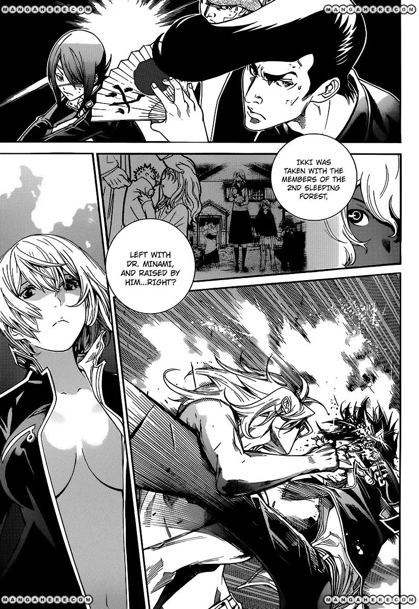 Air Gear - Page 5