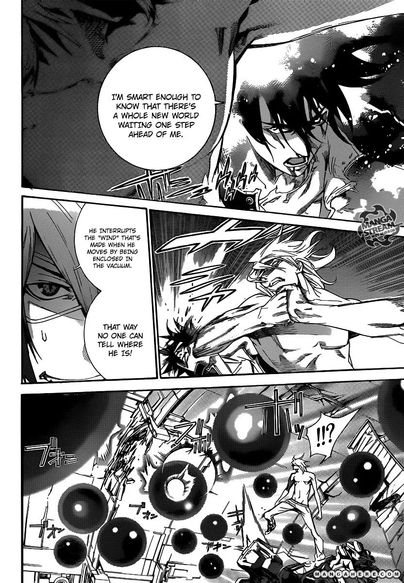 Air Gear - Page 10