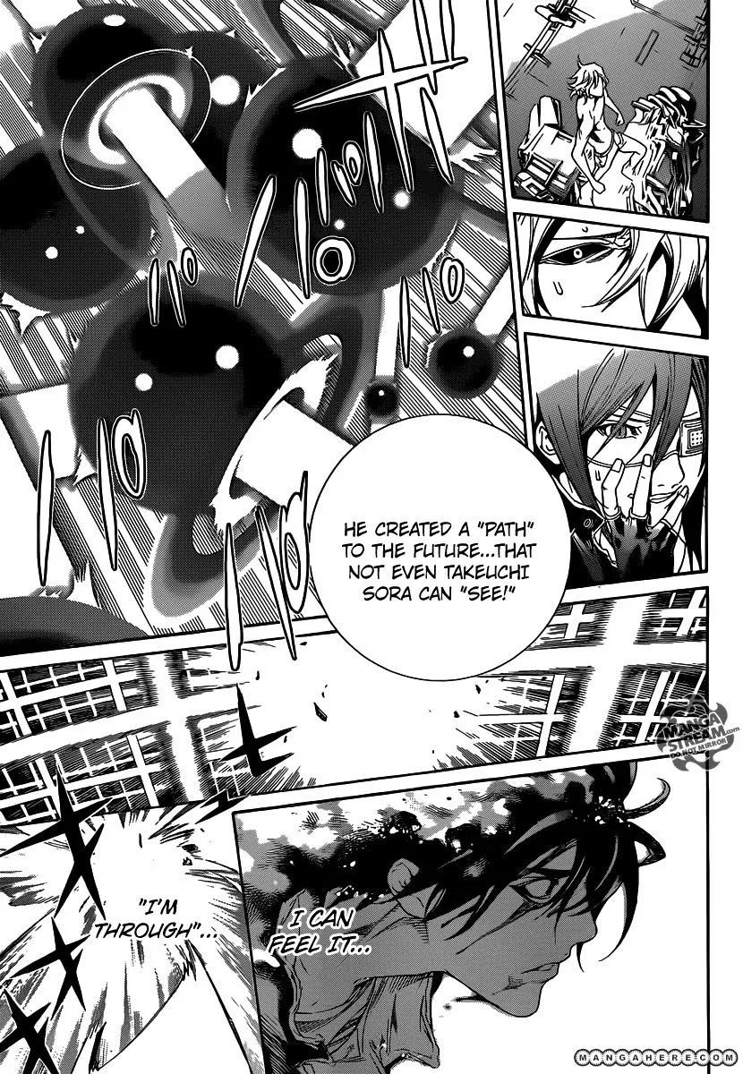 Air Gear - Page 11