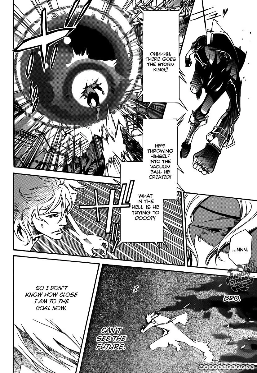 Air Gear - Page 8