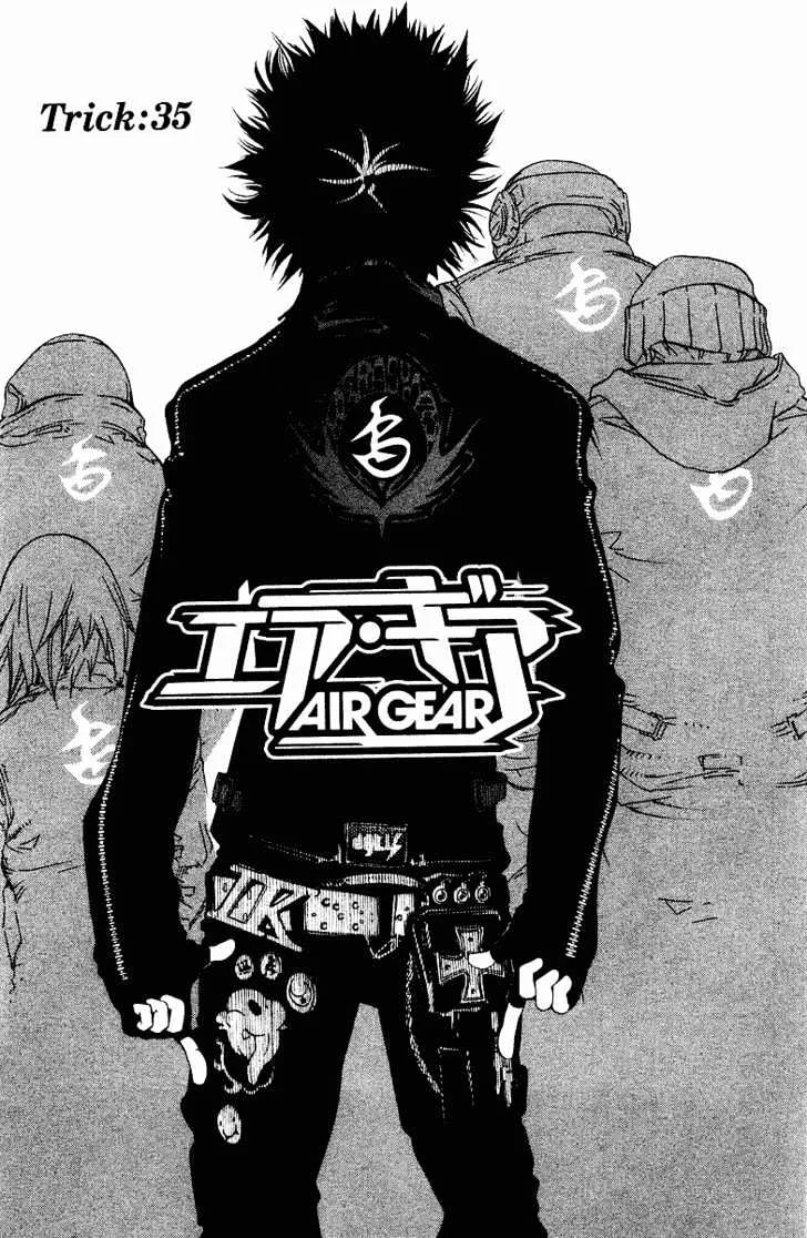 Air Gear - Page 1