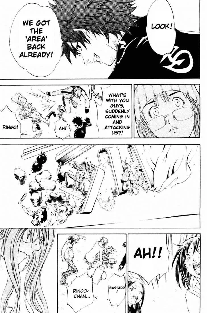 Air Gear - Page 13