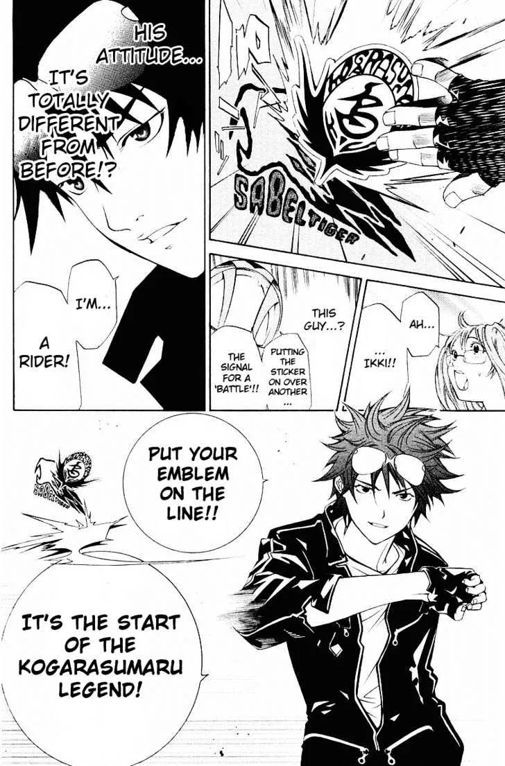 Air Gear - Page 20