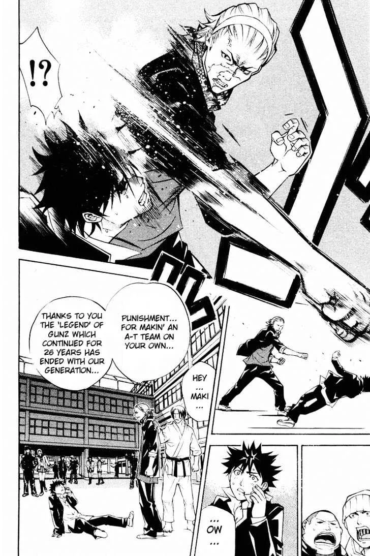 Air Gear - Page 4