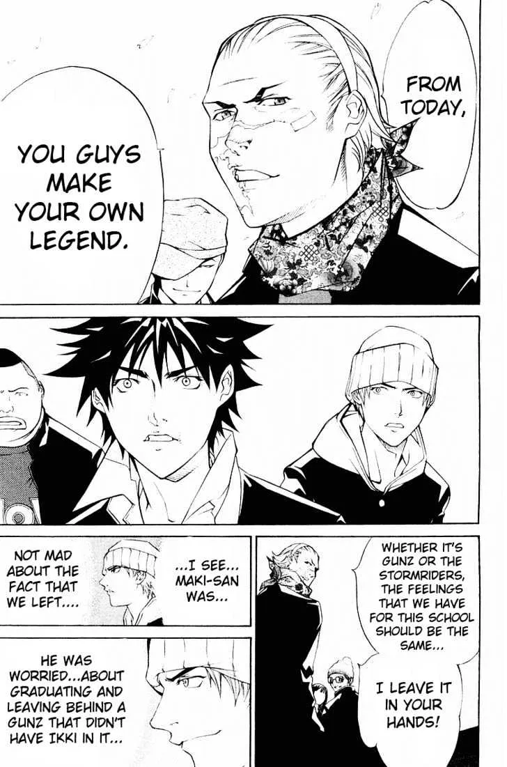 Air Gear - Page 5