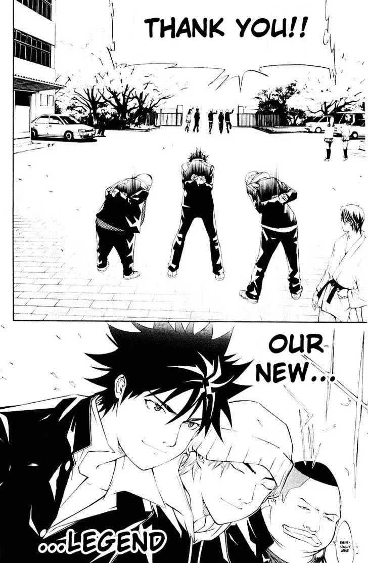 Air Gear - Page 6