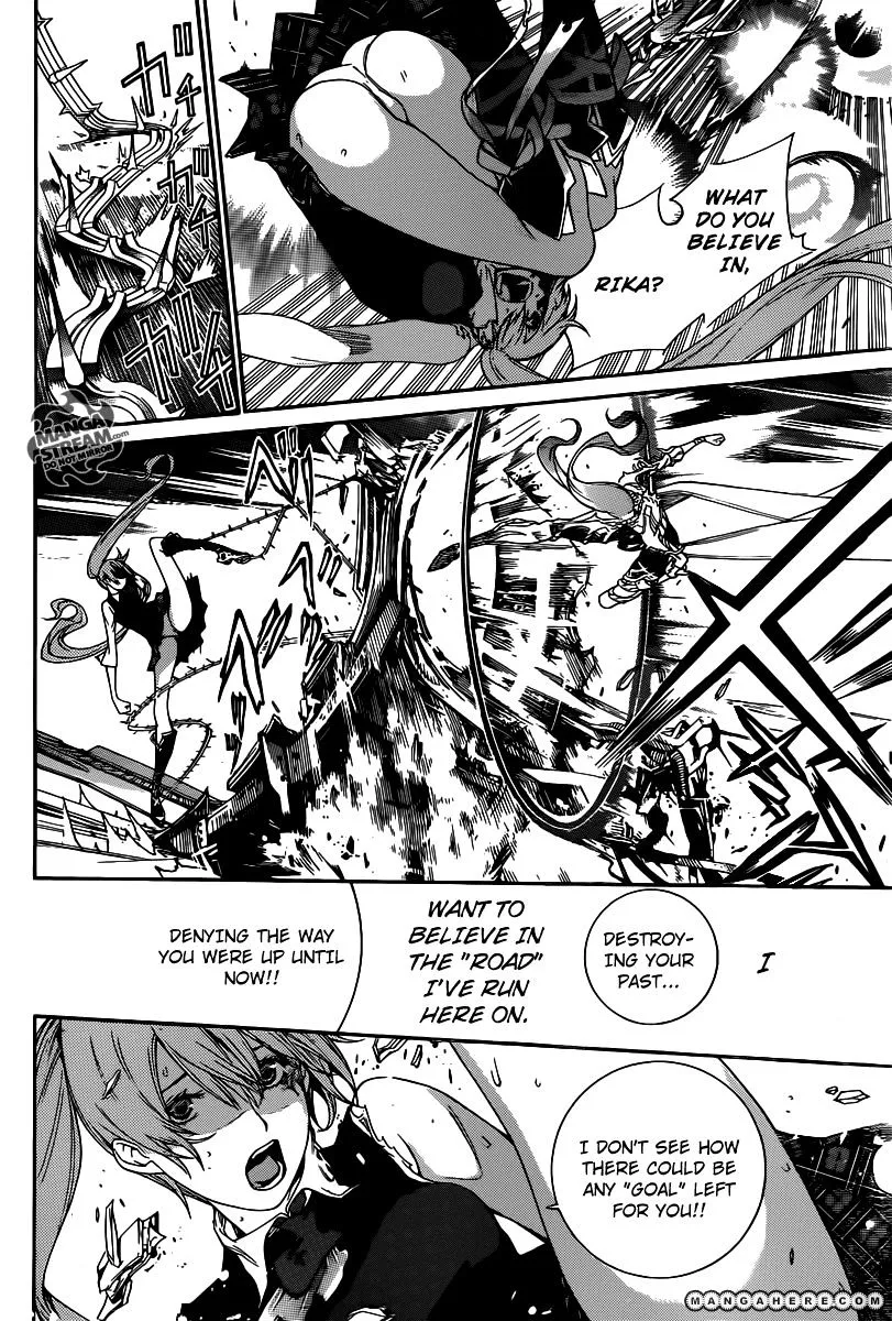 Air Gear - Page 11