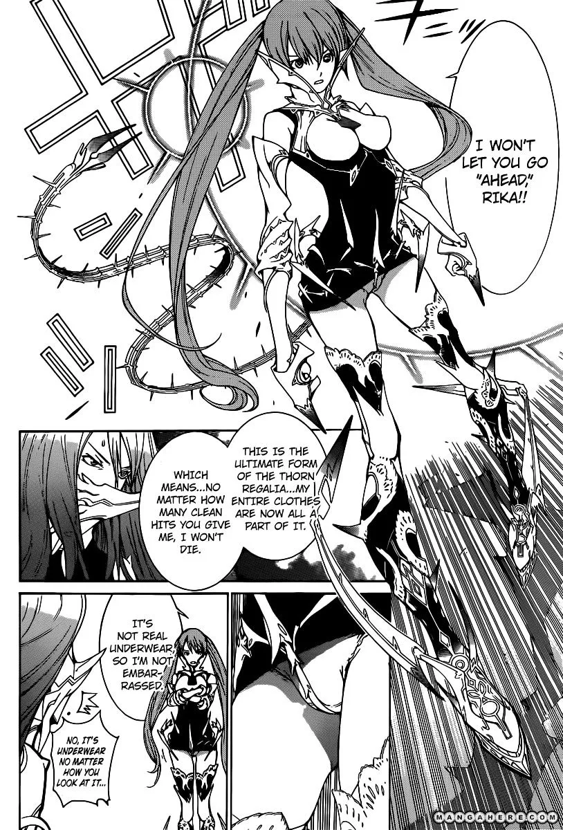 Air Gear - Page 15