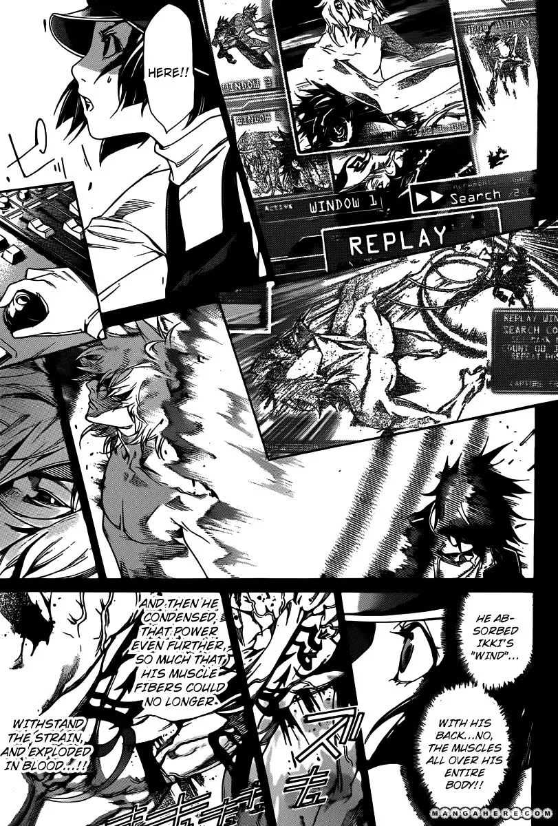 Air Gear - Page 11