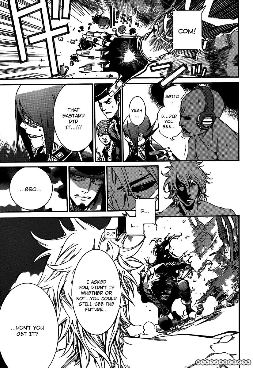 Air Gear - Page 16