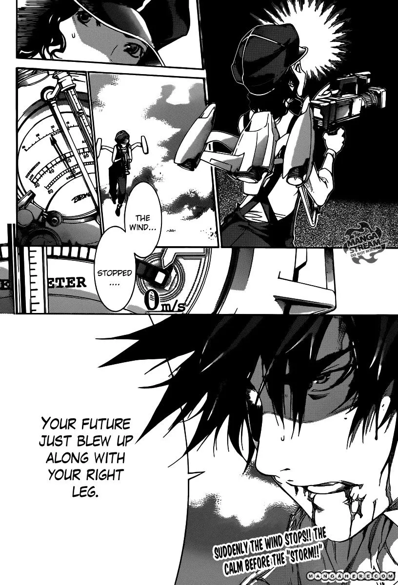 Air Gear - Page 17