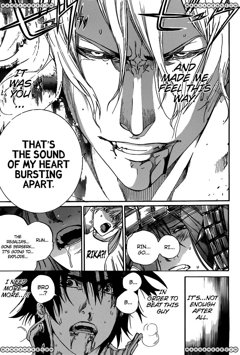 Air Gear - Page 16