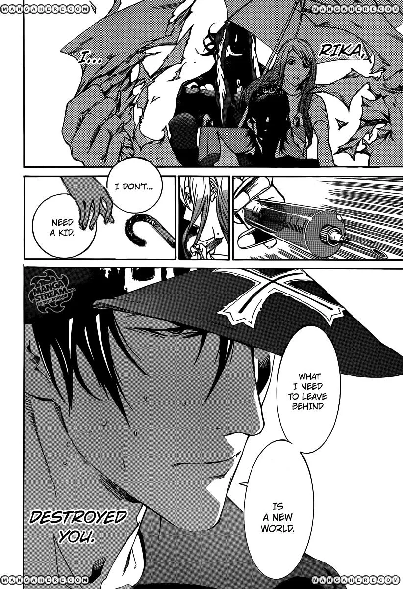 Air Gear - Page 12