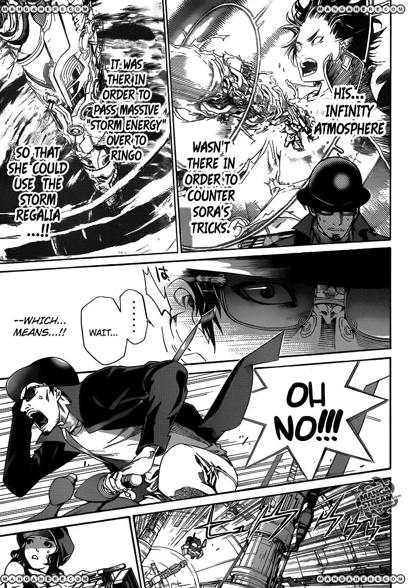 Air Gear - Page 3