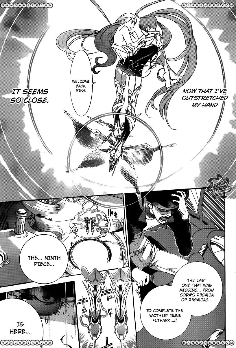 Air Gear - Page 5