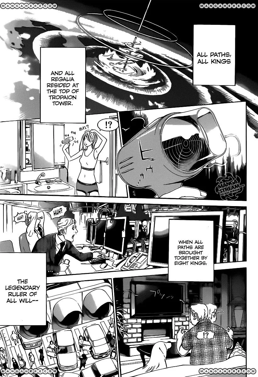 Air Gear - Page 9